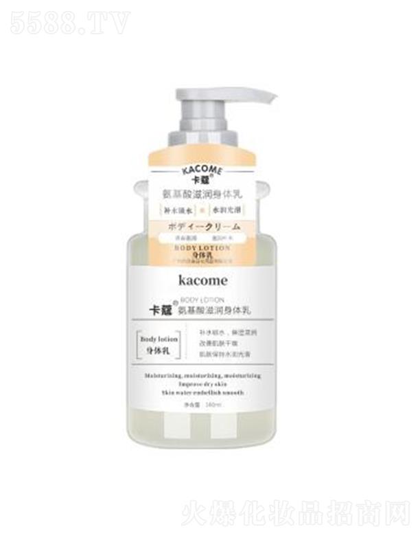 �V�|�����ջ���Ʒ���޹�˾����ޢ�������̝����w��