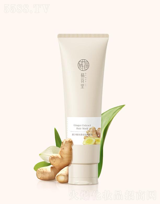 �V�|����������Ƽ����޹�˾�������ｪ֭���A���g��(r��n)�B(y��ng)�l(f��)Ĥ 280ml