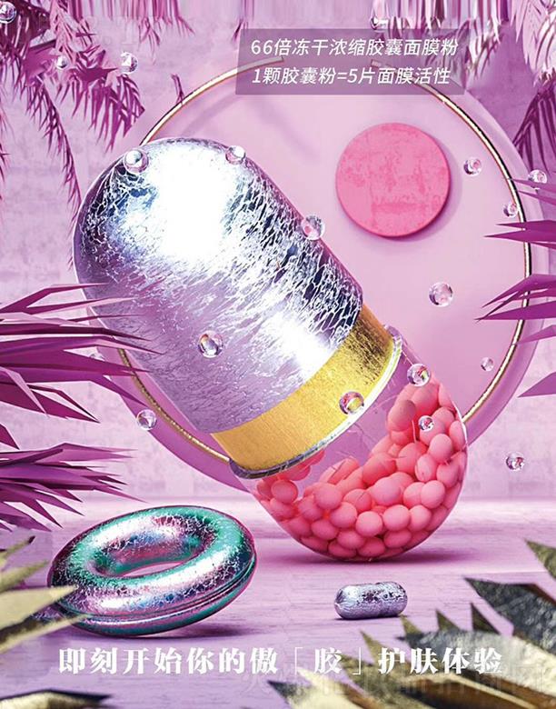 ����朽�����Ƽ��о�Ժ���V�|�����޹�˾������朽Ӷ�Ч�x�ܝ�s��Ĥ��-̫���z��