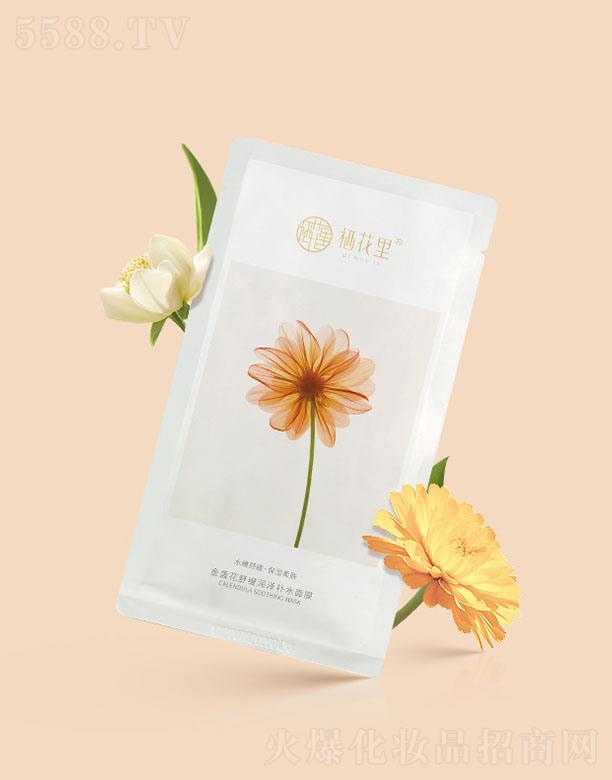 �V�|����������Ƽ����޹�˾���������K���澏��(r��n)���a(b��)ˮ��Ĥ 30g x 5Ƭ