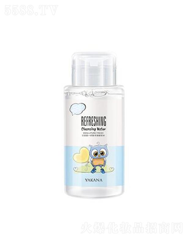 �V�|�����ջ���Ʒ���޹�˾����������Ч��һ�o����ж�yˮ