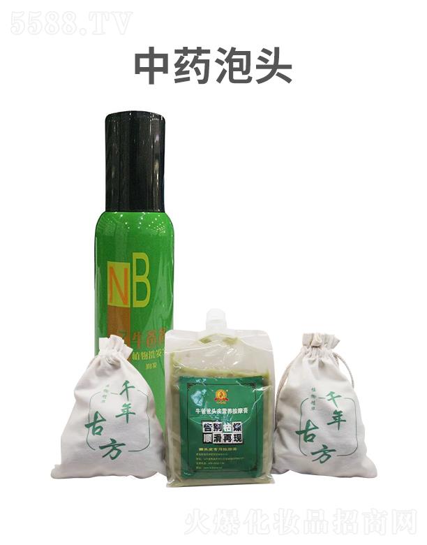 ���u�۵��t(y��)�W(xu��)�о������޹�˾����ˎ���^