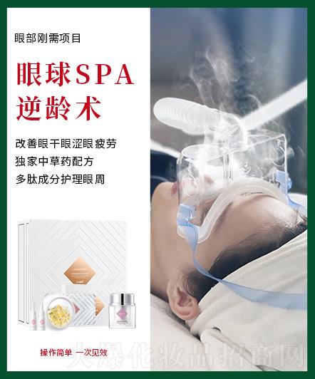 �V�ݾGֲ���yƷ���޹�˾��٧�������۲��F����