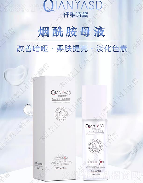 �V�|�ں껯�yƷ���޹�˾��Ǫ��Ԋ�쟟����ĸҺ