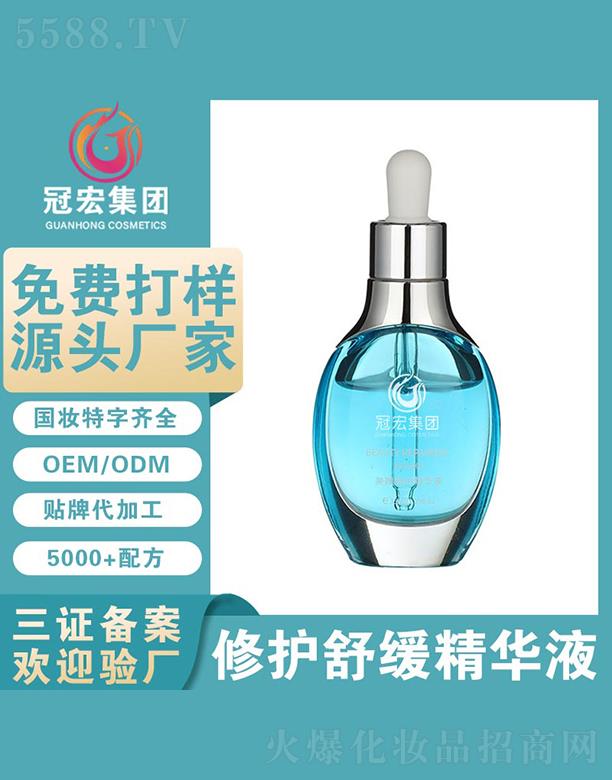 �V�|�ں껯�yƷ���޹�˾���ں����o�澏���AҺ