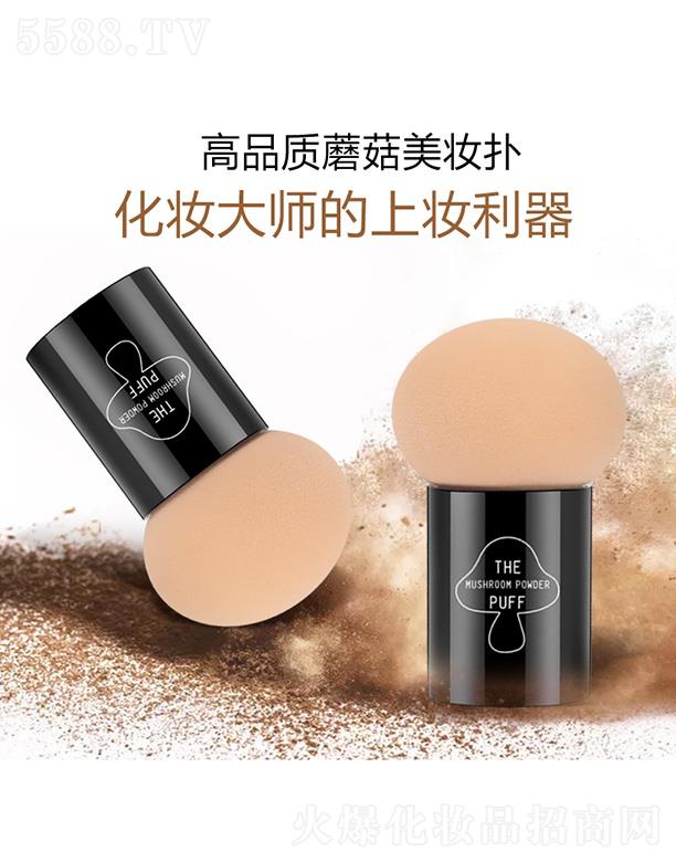 ���^��ʩ�پ����������I(y��)���޹�˾����Ӣ����СĢ���ۓ�