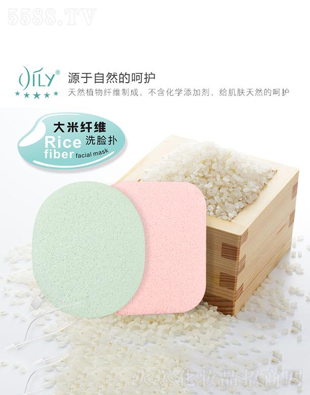 ���^��ʩ�پ����������I(y��)���޹�˾����Ӣ���������w�SϴĘ��