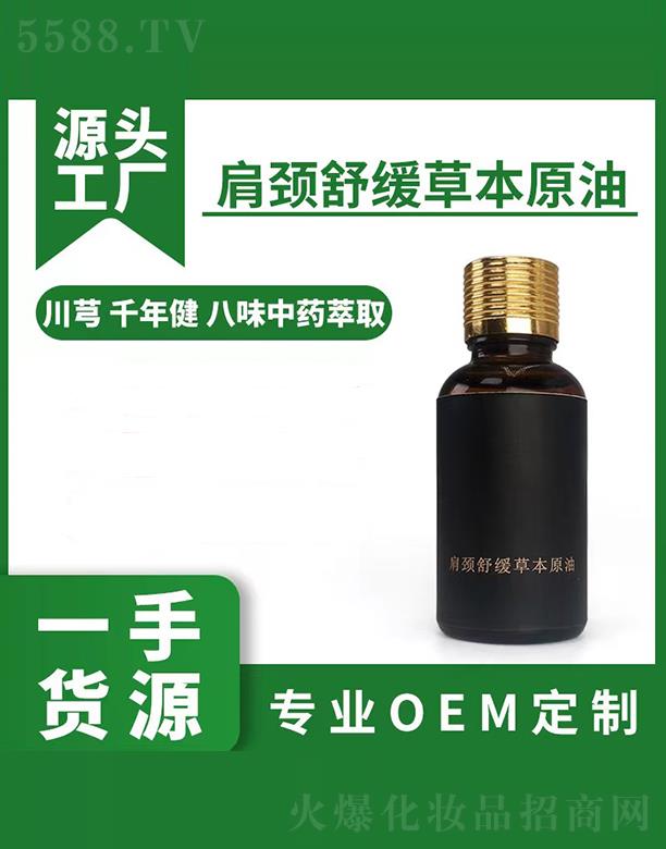 �V�����{������Ƽ����޹�˾�����{�ȼ��i�澏�ݱ�ԭ��