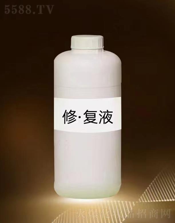 �V�����{������Ƽ����޹�˾�����{���N���ޏ�(f��)Һ