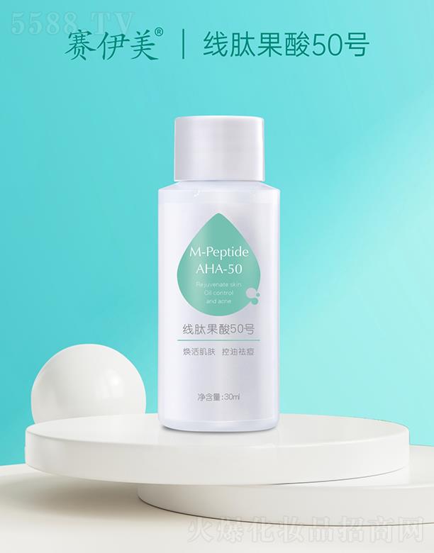 ��������������Ƽ����޹�˾��ِ�������Ĺ���50̖(h��o)