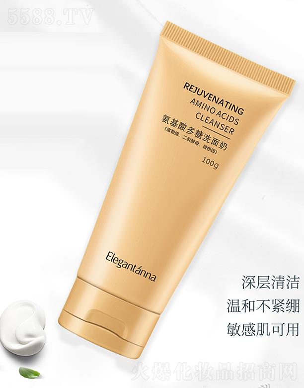 �V����Ȫ����Ƽ����޹�˾����ܰ���Ȱ��������ϴ���� 100g