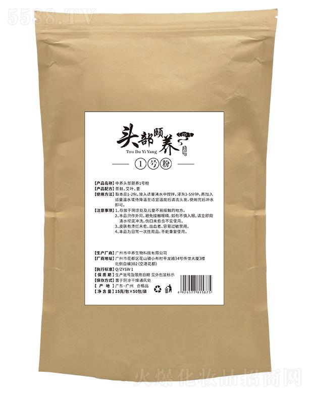 ���B(y��ng)�Ƽ�(�V�|)���޹�˾�����B(y��ng)�^���U�B(y��ng)1̖��