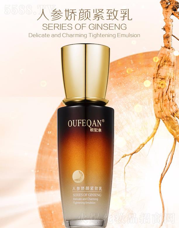 �V��ԣ�wɏ���yƷ���޹�˾���W��Ȫ�˅���o����