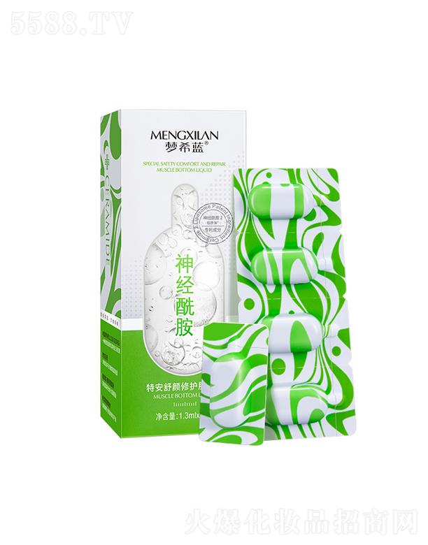 �V��Ӣ�ۇ��H����Ƽ����޹�˾����ϣ�{(l��n)�ذ��澏���o(h��)����Һ 1.3mlx28�� �沿�Β����AҺԭҺ