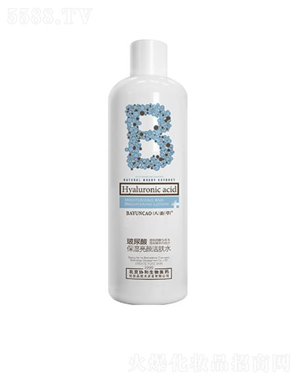 �����f(xi��)�������t(y��)ˎ���yƷ���g(sh��)�_�l(f��)���޹�˾����퍲ݲ����ᱣ������wˮ 500ml