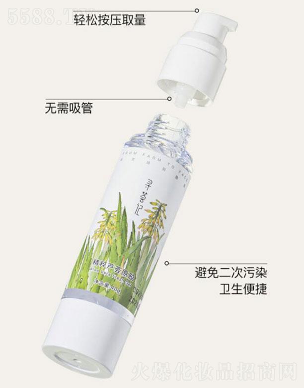 �����C������̄�(w��)���޹�˾�������C��  ���Cӛ�����J�Cԭ�z  40g   �ӡ