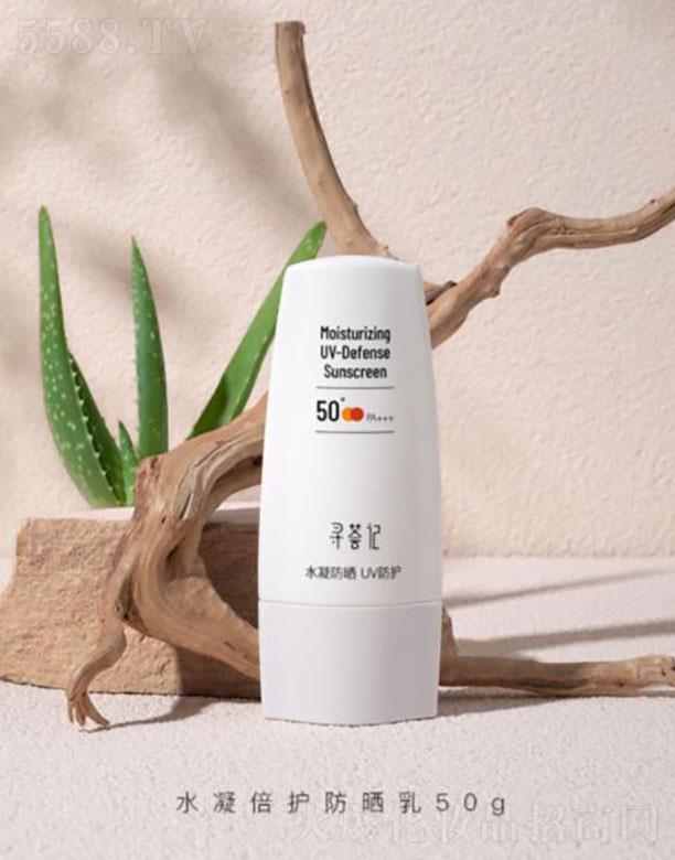 �����C������̄�(w��)���޹�˾�������C��  ���Cӛ����˪  SPF50+    �߱����o50g