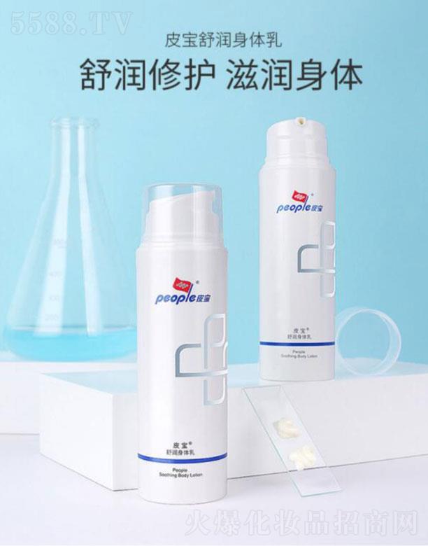 �Ϻ���Ƥ����ˎ���޹�˾���Ϻ���Ƥ��  Ƥ���杙(r��n)���w��  150g   �־ñ���