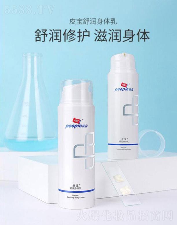 �Ϻ���Ƥ����ˎ���޹�˾���Ϻ���Ƥ��  Ƥ���杙(r��n)���w��  30g    �̝�(r��n)�־ñ���