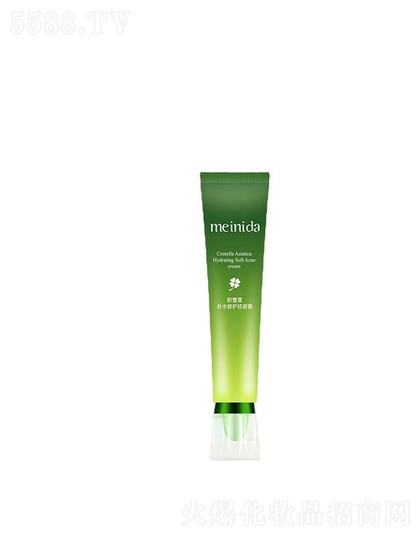 �V����¶�˻��yƷ���޹�˾���V����¶��  �����_�eѩ�����  30g  ������ӡ   �aˮ���o