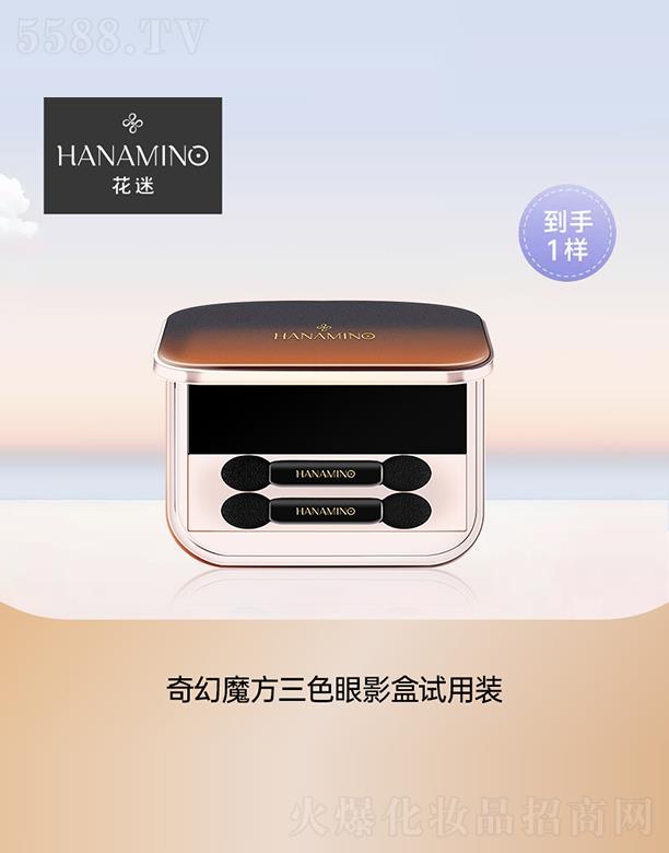 ���ݐ����o(h��)����Ʒ���޹�˾���������ħ����ɫ��Ӱ��ԇ���b