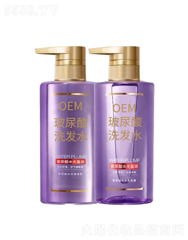 �V�ݚW���R����Ƽ����޹�˾���V�ݚW���R������ϴ�l(f��)ˮOEM�N�Ƽӹ�