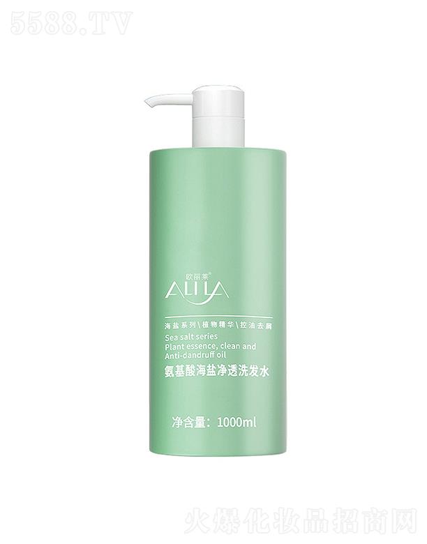 �V�ݚW���R����Ƽ����޹�˾���V�ݚW���R�����ả�}��͸ϴ�l(f��)ˮOEM�ӹ� 1000ml