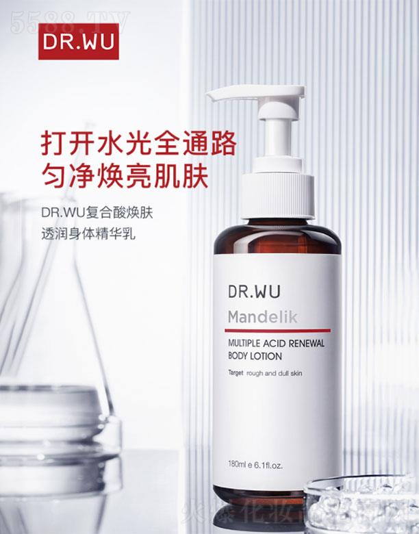 ���(�Ϻ�)���yƷ�Q(m��o)�����޹�˾�����(�Ϻ�)   �_(d��)���w��(f��)���៨�w��(r��n)͸���w��  180ml  ȫ������