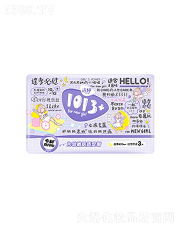 �����z���ɷ����޹�˾������1013+-ҹ��420