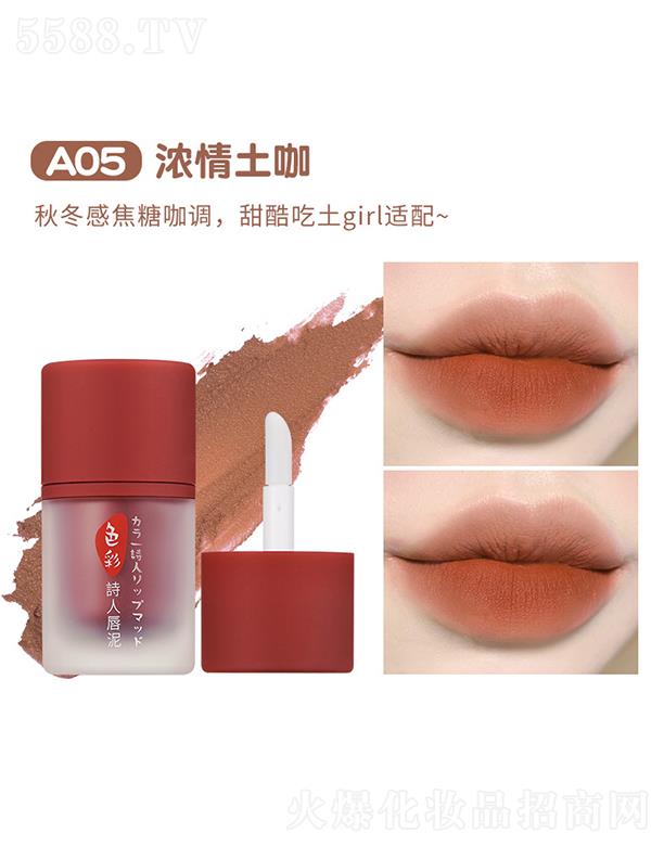 ���^�Ѕf(xi��)����������޹�˾������ɫ��Ԋ�˴���A05��������