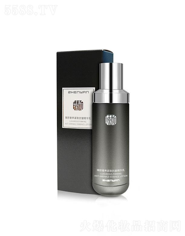 �V������yƷ���޹�˾���V�����   ������B(y��ng)�o�¿������A��  �a(b��)ˮ����   �����wɫ