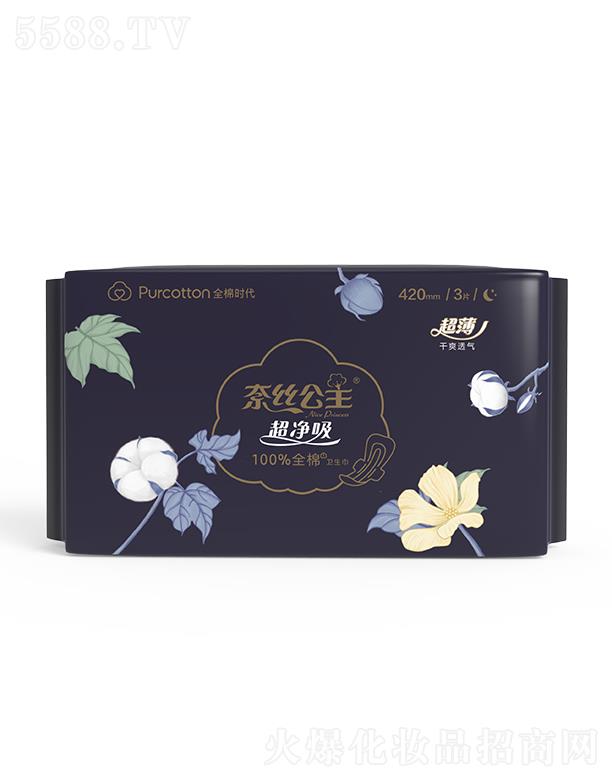 ����ȫ�ޕr(sh��)���Ƽ����޹�˾���νz����������ϵ���H�w�������L(zh��ng)ҹ���l(w��i)����420MM