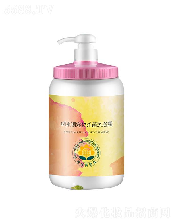 �Ͼ����տ�ˎ�I(y��)���޹�˾���Ͼ����տ��{���y�������ԡ¶