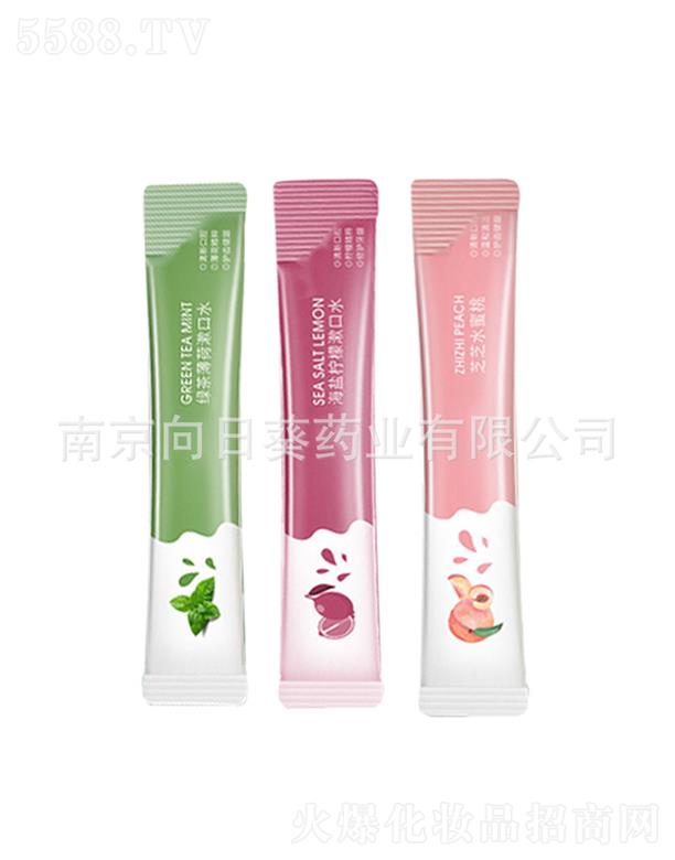 �Ͼ����տ�ˎ�I(y��)���޹�˾���Ͼ����տ��l������ˮ�N��