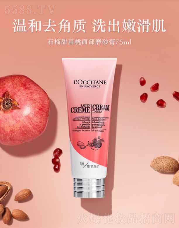 ���_��˹�W�浤�Q(m��o)�ף��Ϻ������޹�˾���W�浤ʯ��������沿ĥɰ��   75ML