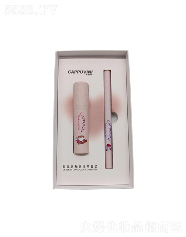 ���^�Ѕf����������޹�˾��Cappuvini��Ʒ���Դ����P���b