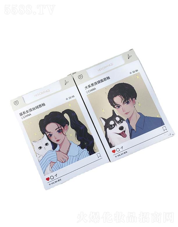 ���^�Ѕf����������޹�˾��HERORANGE؈ϵȮϵ�������b