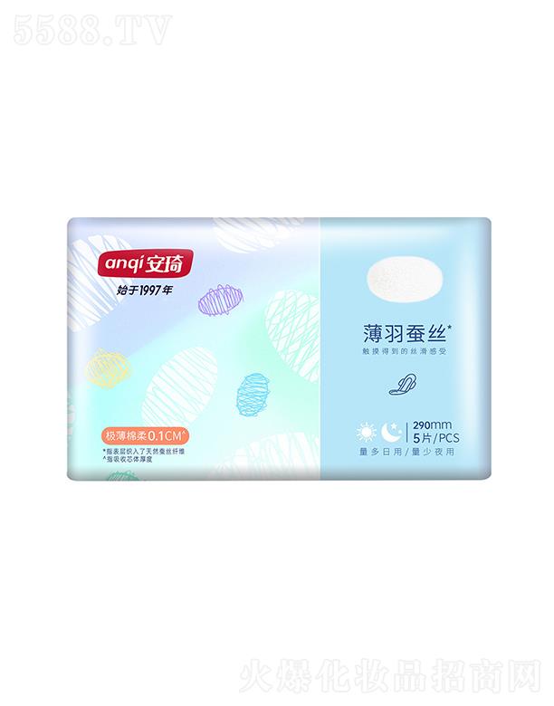 ��������l(w��i)����Ʒ���޹�˾����������ҹ��290mm5Ƭ�b