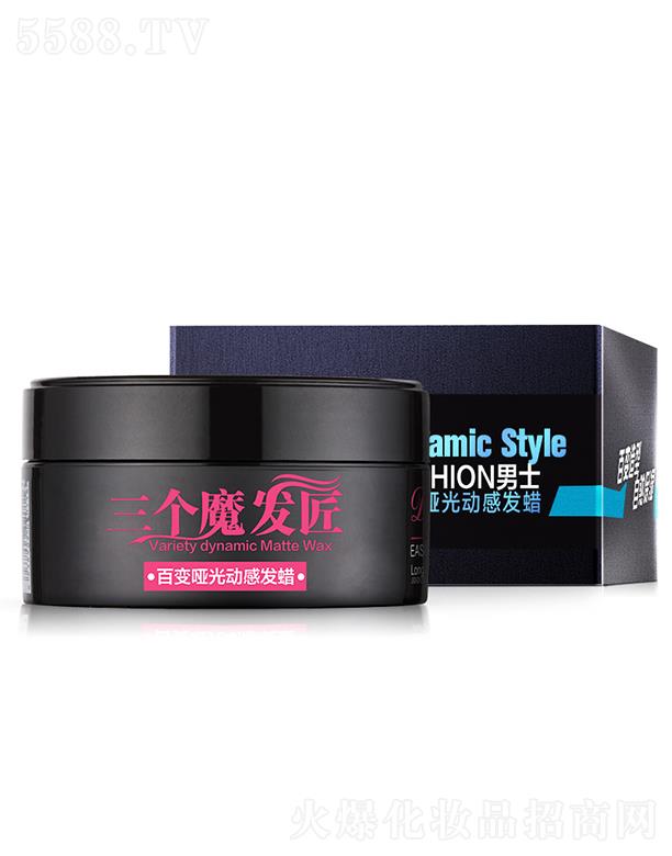 �V�|�ά��s�����������޹�˾������ħ�l(f��)����׃�ӸІ���l(f��)Ϟ