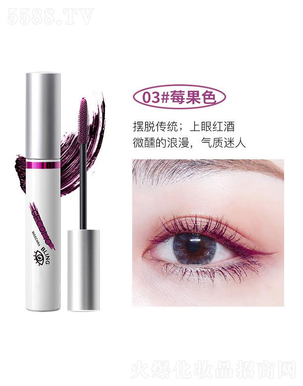 ���^�Ѕf(xi��)���(x��)�������޹�˾�����ɲ�ɫ��ë��03#ݮ��ɫ