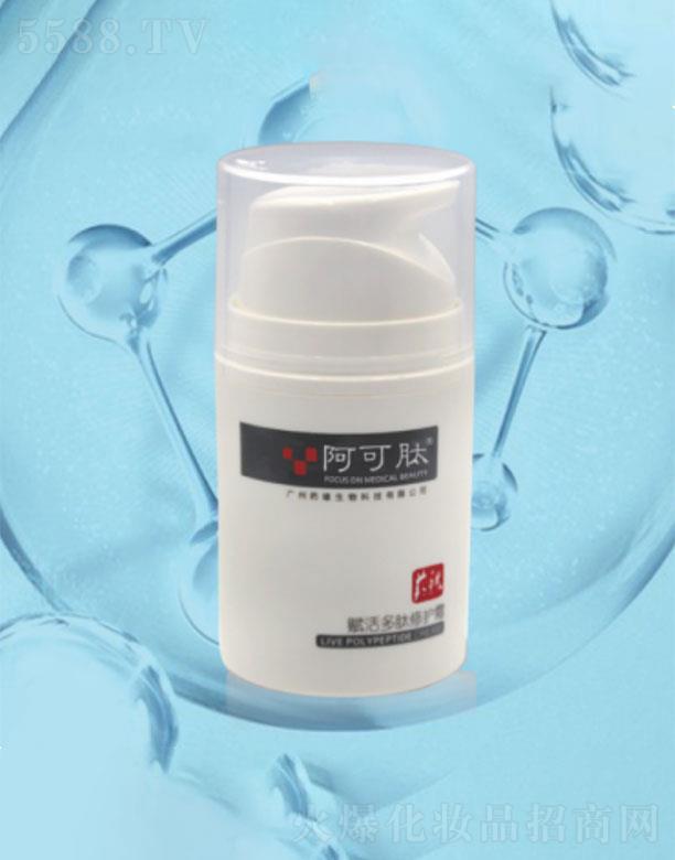 �V��ˎ������Ƽ����޹�˾���������x��������o˪