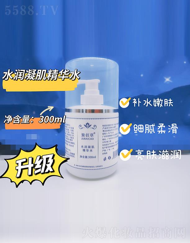 �����h����������Ƽ����޹�˾���۰۲�ˮ��(r��n)�������Aˮ