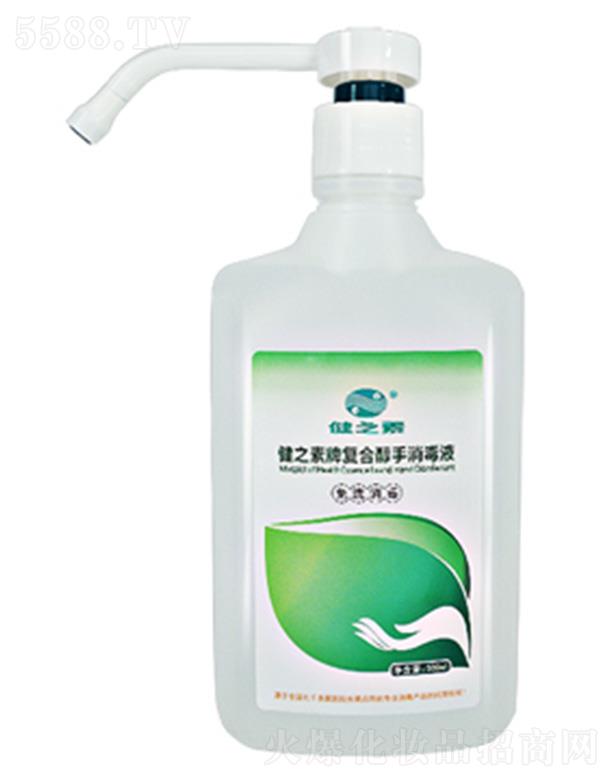 �����L���}�t(y��)ˎ�Ƽ�����؟�ι�˾����֮���Əͺϴ�������Һ