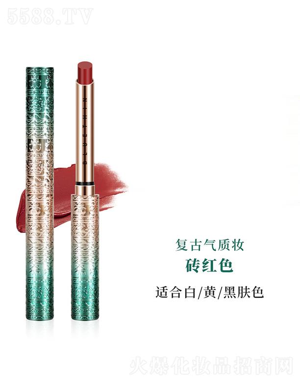 ��ɽ����������Ƽ����޹�˾��BLUETHIN�z�q����ڼt#05�u�tɫ ����Ó�y����ɫ��