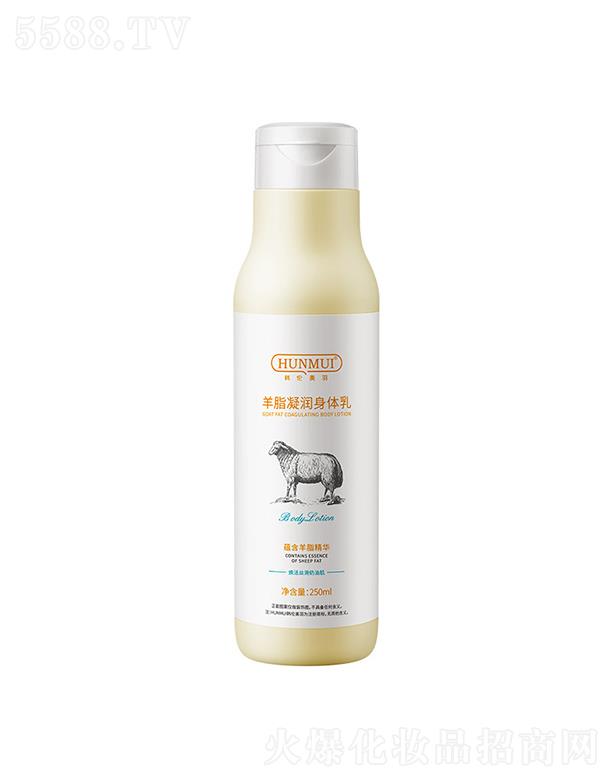 �V�݊W������Ƽ����޹�˾���n��������֬����(r��n)���w�� 250ml�־����㱣����Һ