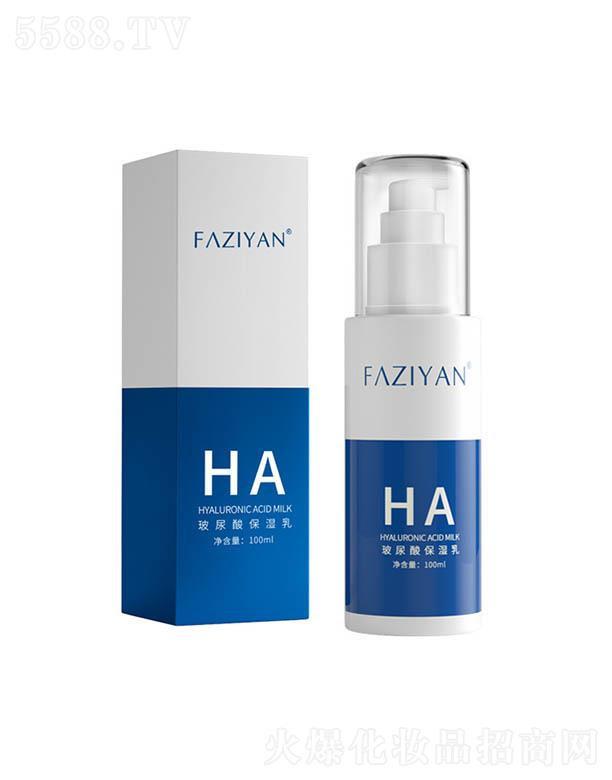 �V�ݓP(y��ng)�⻯�yƷ���޹�˾�������������ᱣ���� 100ml����Ӳ��������iˮ