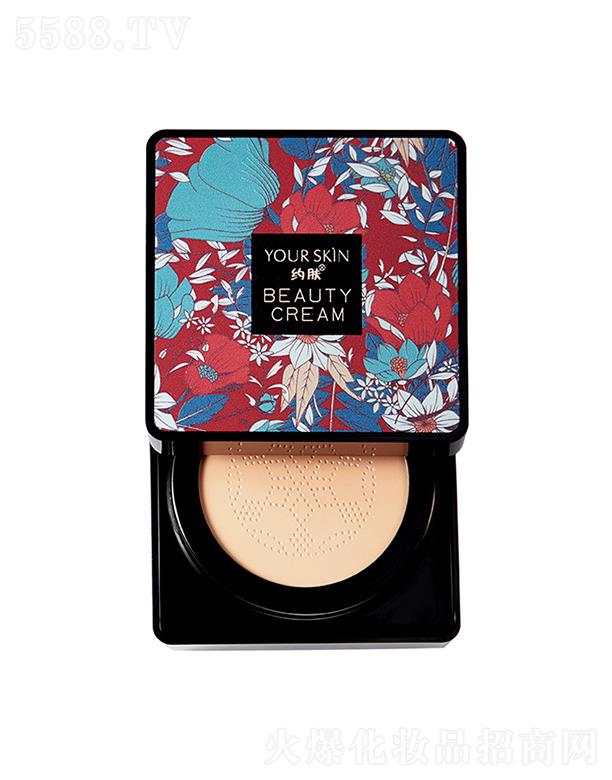 �V�ݘO������Ƽ����޹�˾���s�wСĢ���^��|bb˪ ��Ó�y��ˮ�۵�Һ