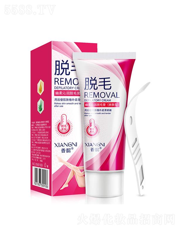 �V��Ӣ�ۇ�(gu��)�H����Ƽ����޹�˾����(m��ng)ϣ�{(l��n)Óë�����b Ůʿ�o(w��)ʹ���ٜغ�Óë��