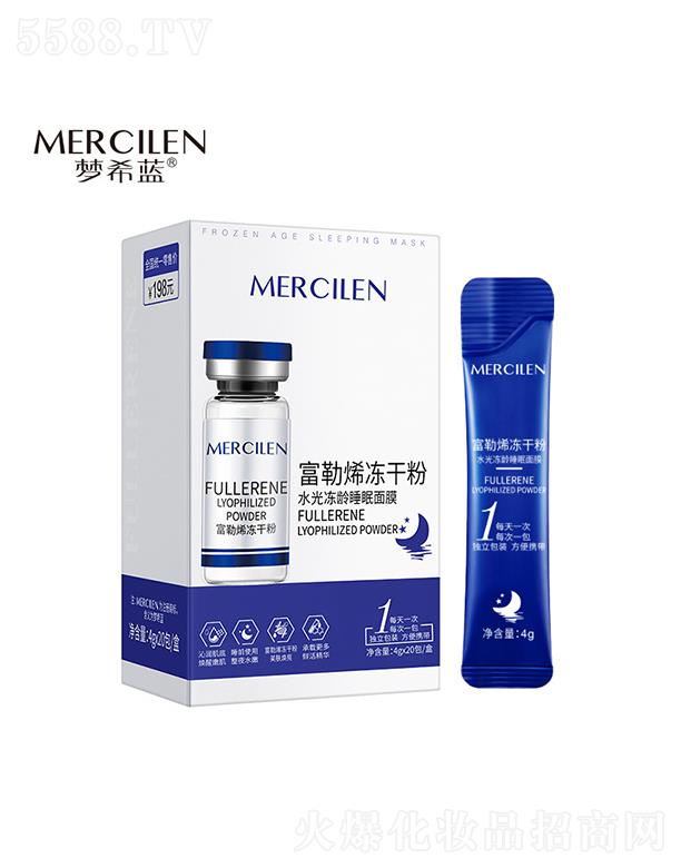 �V��Ӣ�ۇ��H����Ƽ����޹�˾����(m��ng)ϣ�{(l��n)����ϩ���ɷ�ˮ����g˯����Ĥ ���(w��n)�����w�w�r