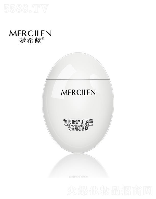 �V��Ӣ�ۇ��H����Ƽ����޹�˾����ϣ�{(l��n)�������o(h��)��Ĥ˪�������������ͣ��������̝��ۻ��o(h��)��˪